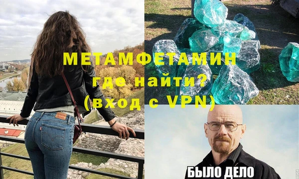 mdpv Белоозёрский